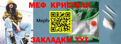 mix Обь