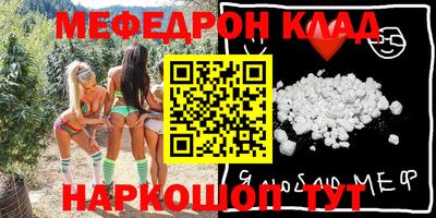 mix Обь