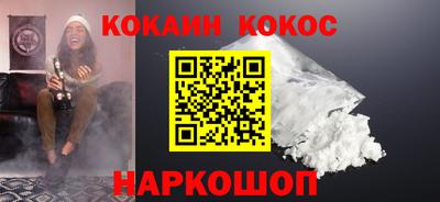mix Обь