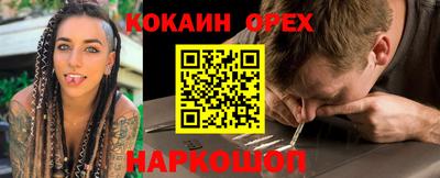 mix Обь
