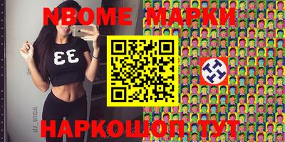 mix Обь