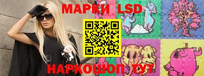 mix Обь