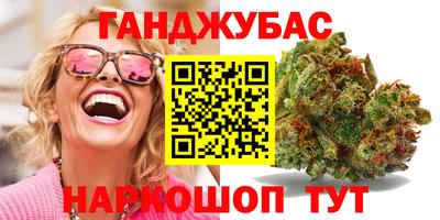 mix Обь