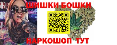 mix Обь