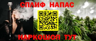 марки nbome Обнинск