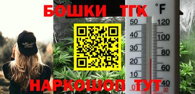 mix Обь