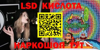 mix Обь