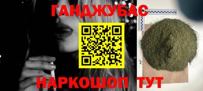 ECSTASY Нягань