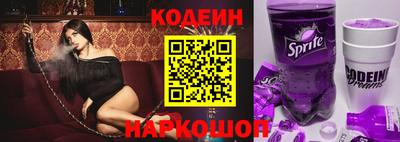 mix Обь