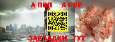 mix Обь
