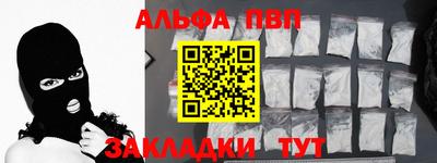 mix Обь