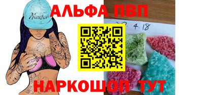 ECSTASY Нягань
