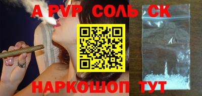 ECSTASY Нягань