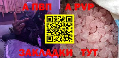 ECSTASY Нягань