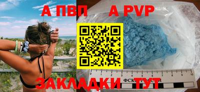mix Обь