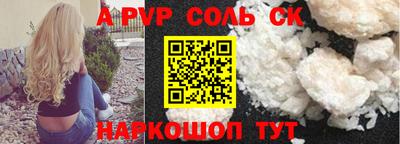 mix Обь