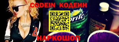 ECSTASY Нягань