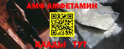 ECSTASY Нягань