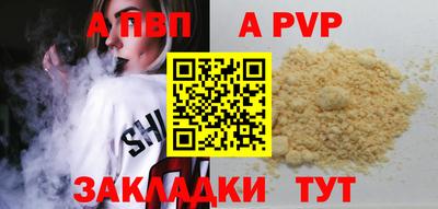 марки nbome Обнинск