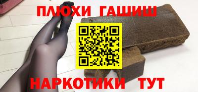 mix Обь