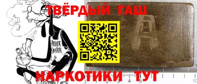 mix Обь