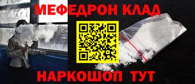mix Обь